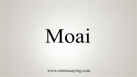 jumanji pronunciation|how do you say moai.